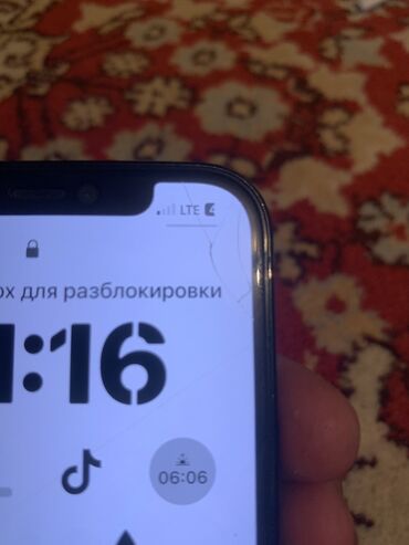 айфон 12 мини купить: IPhone 12 Pro, Б/у, 256 ГБ, Синий, Зарядное устройство, Чехол, 87 %