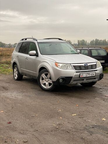 машина сатылат срочно: Subaru Forester: 2008 г., 2.5 л, Автомат, Бензин, Жол тандабас