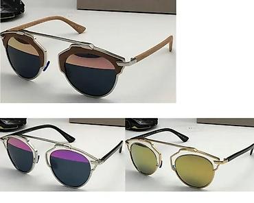 Naočare: B.VENETA, J.P. JOLY,. D&G, DIOR, LOEWE, ORIGINALULTRA HIT | — 10