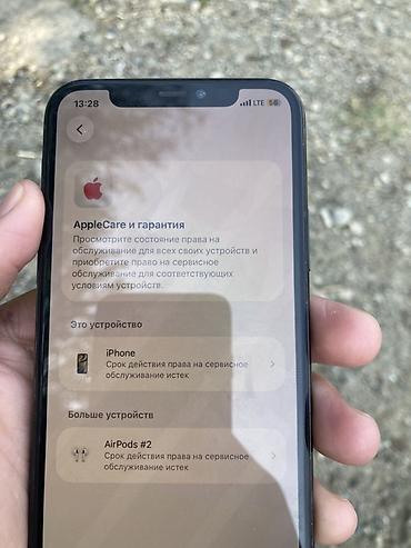 Техника жана электроника: IPhone 11 Pro, Жаңы, 128 ГБ, Matte Midnight Green, Заряддоочу түзүлүш, Коргоочу айнек, Каптама, 85 % — 6