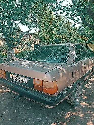 глушитель на бмв 34: Audi 100: 1986 г., Седан — 2