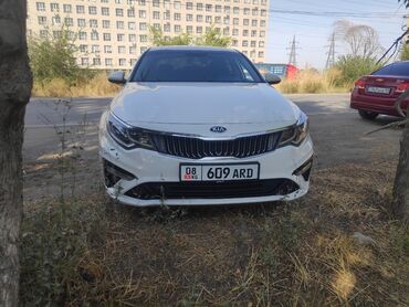 Другие услуги: Кто. Водитель куда. Чолпон ата Бостери откуда. Бишкек место. только