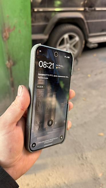 google pixel 10 pro цена бишкек: Google Pixel 10 Pro XL, Б/у, 256 ГБ, цвет - Серый, 1 SIM — 2