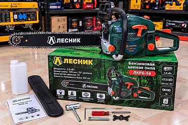 ско: Бензопила Новый, От 2 до 3,5 кВт, Платная доставка, Самовывоз — 3