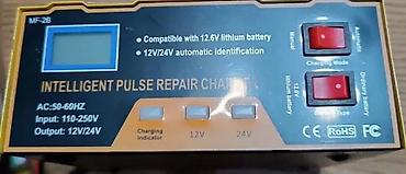 auto punjac: PUNJAČ AKUMULATORA | Automatski Punjač Akumulatora 12-24 V — 1