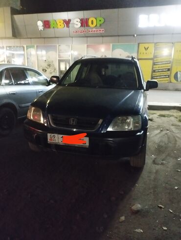 хендай портер 1 цена бишкек: Honda CR-V: 1996 г., 0.2 л, Автомат, Бензин, Кроссовер