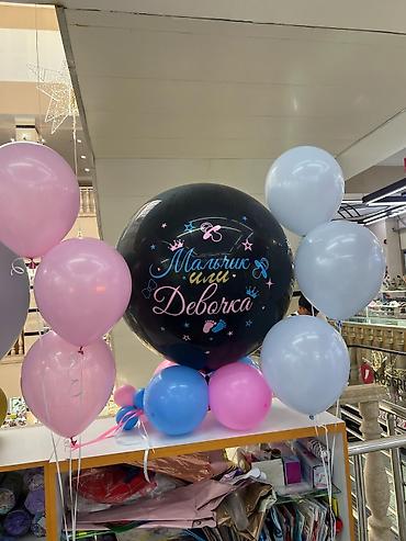 Воздушные шары и принадлежности: Набор воздушных гелиевых шаров идеально подходящий для оформления — 28