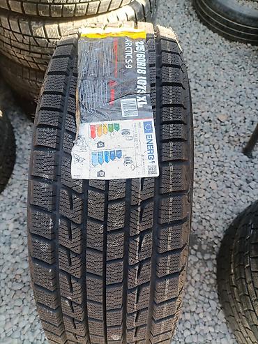 Шины: Шины 235 / 60 / R 18, Зима, Новый, Комплект, Китай, Hilo — 3