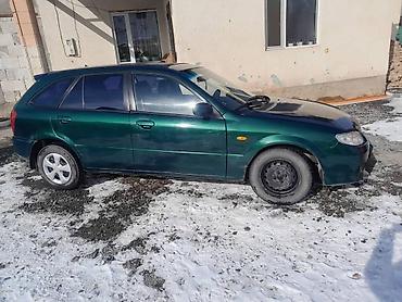 Mazda: Mazda Familia: 2003 г., 1.6 л, Механика, Бензин, Универсал — 1