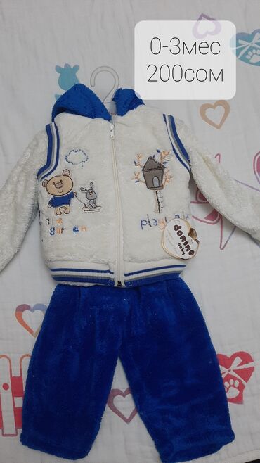 Другие детские вещи: Одежда для новорождённого, всё новое: кофты теплые синяя и зелёная — 4