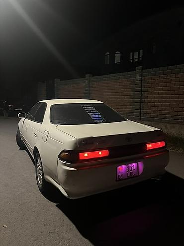 Toyota Mark II: 1998 г., 2.5 л, Автомат, Бензин, Седан
