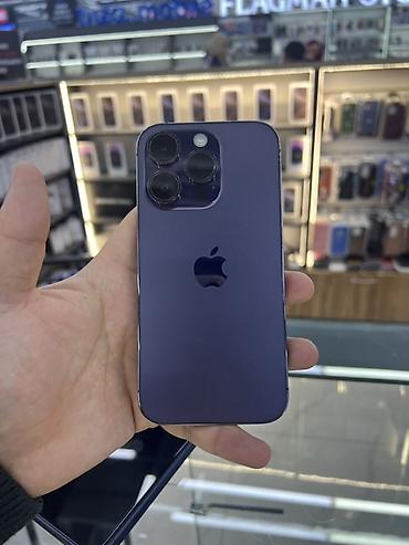 xs max 256gb: IPhone 14 Pro, Б/у, 128 ГБ, Deep Purple, Кабель, 92 % — 1