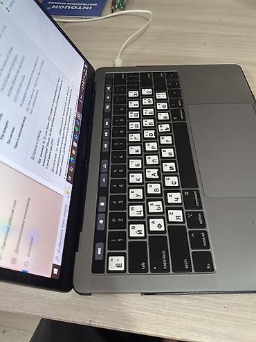 монитор андроид: MacBook Pro 13" (серый космос) с сенсорной панелью Touch Bar — 4