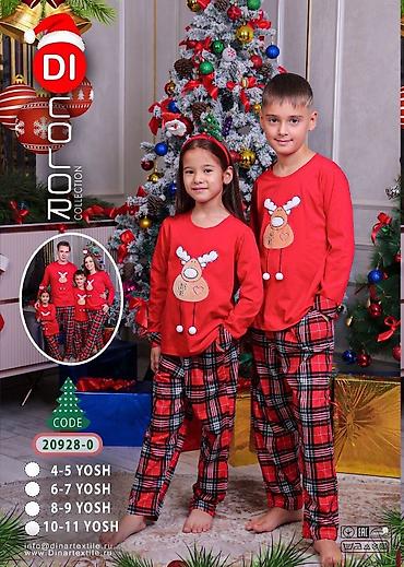 Домашние костюмы: Мужской домашний костюм, XL, 2XS, L, Новый, Самовывоз, Бесплатная доставка, Платная доставка — 3