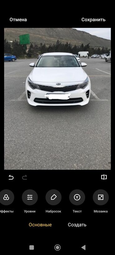 Avtomobil salonu üçün digər detallar: Kia K5 – salon və multimedia komplekti - Dəri salon, ön elektrik — 6