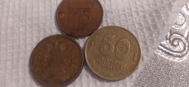 Sikkələr: Sabirabadda qedimi pul satılır — 5