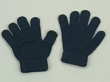 czapka nike niebieska: Gloves, 14 cm, condition - Good