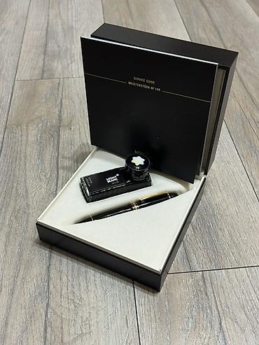 Подарочный набор Montblanc Meisterstück №149 Состав: - Перьевая ручка