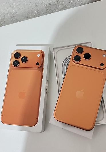 iphone купи: Б/у, 1 ТБ, Оранжевый, Коробка, 94 % — 2