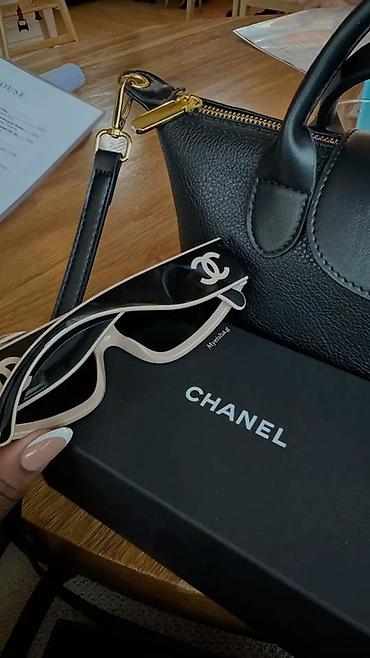 gunəş eynəyi: Gün eynəyi, Chanel, Yeni — 1