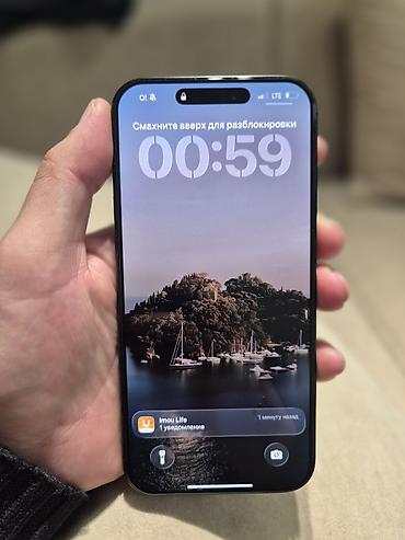 Мобильные телефоны и аксессуары: IPhone 16 Pro Max, Б/у, 256 ГБ, Черный, Коробка, 93 % — 6