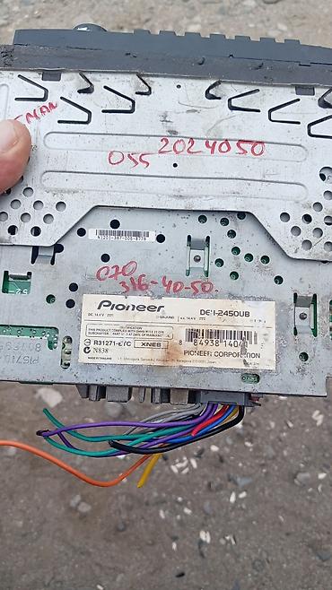 Maqnitofonlar: Pioneer DEH-2450UB avtomobil maqnitofonu - Brend/model: Pioneer — 2