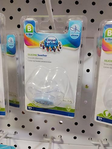 Соска-пустышка Canpol babies Silicone Soother - Материал: силикон