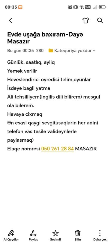 tibb bacısı xidməti: Dayələr