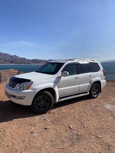 leksus 570: Lexus GX: 2005 г., 4.7 л, Автомат, Бензин, Внедорожник — 1