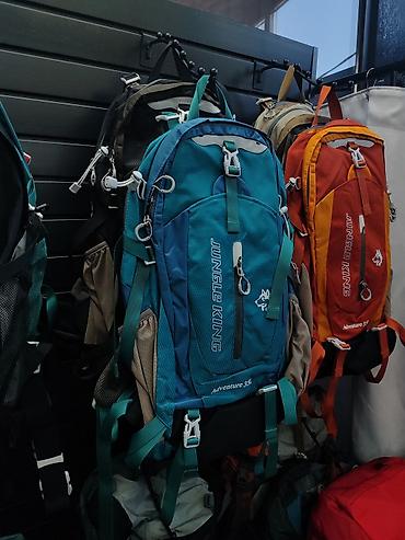 ⛰️ Туристические рюкзаки для походов и восхождений. Цены от 800 до at lalafo.kg ⛰️ Туристические рюкзаки для походов и восхождений. Цены от 800 до