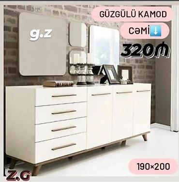 Güzgülü kamod - Rəng: açıq krem/aq/taxta detalı - Ölçü: 190×200 lalafo.az -da Güzgülü kamod - Rəng: açıq krem/aq/taxta detalı - Ölçü: 190×200