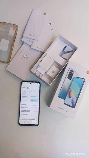 Redmi: Redmi, Redmi 10, 64 ГБ, 2 SIM