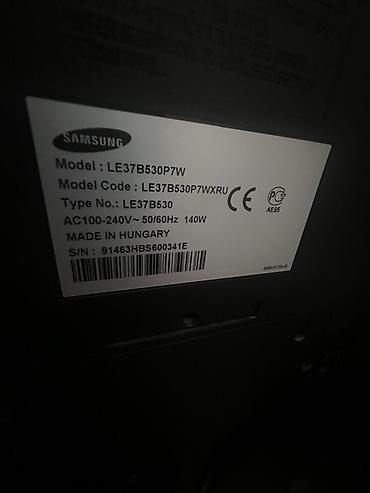 TV və video: Samsung LCD TV – LE37B530 (37") Xüsusiyyətlər: - Ekran: 37 düym, Full — 3