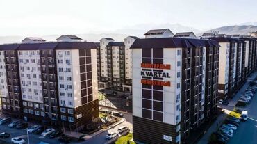 Продажа квартир: 2 комнаты, 80 м², Элитка, 5 этаж, Евроремонт