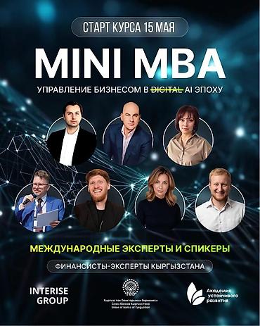 Другие бренды ноутбука: Срочно продается ноутбук в отличном состоянии DEXP Aquilon 15.6" — — 9