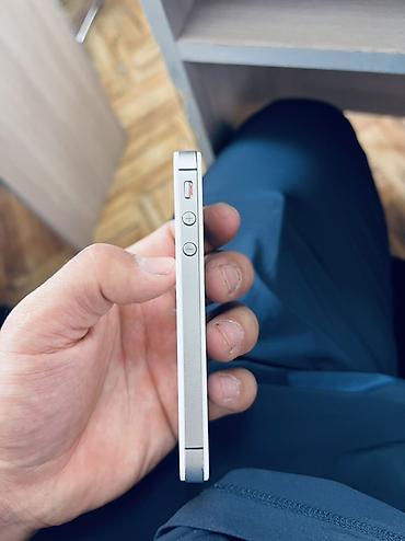 мобила: IPhone 4/4s, белый цвет — комплект из двух устройств - Диагональ — 7