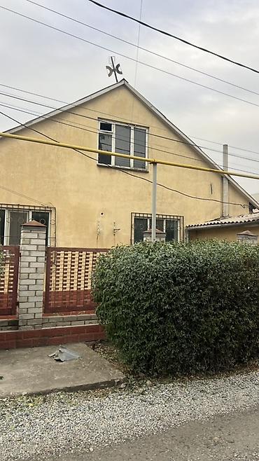 Продажа домов: 3 комнаты, 100 м², 5 соток, Бишкек, Бакай-Ата ж/м Собственник — 2
