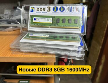 so dimm: Оперативная память, Новый, 8 ГБ, DDR3, 1600 МГц, Для ПК
