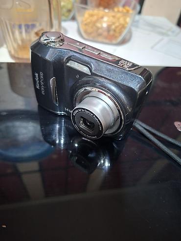 instax mini: Цифровой фотоаппарат Kodak EasyShare C1530. Характеристики: - Матрица — 1
