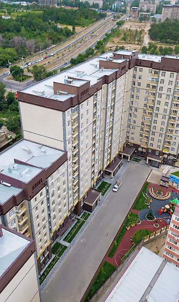 будан: 2 комнаты, 66 м², Ботанический сад Элитка, 6 этаж, Дизайнерский ремонт — 6