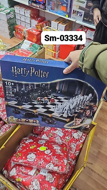 Конструкторы: Harry Potter legosu Diqqət Çatdırılma bir gün ərzində rayonlar daxil — 1