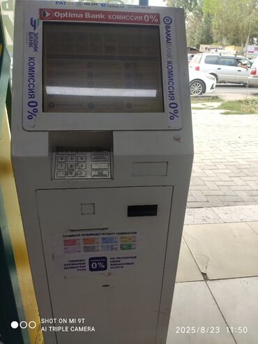 куплю фирму с лицензией: Продается: Платежный терминал Optima Bank с функцией приема купюр