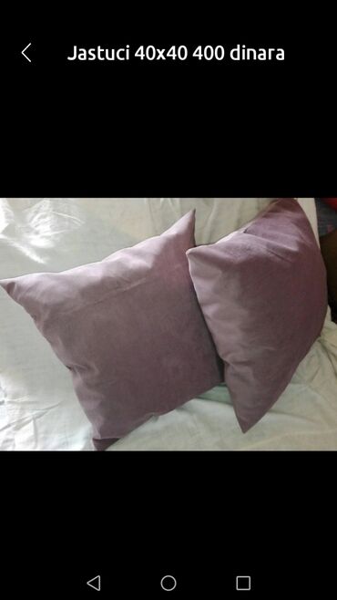 Jastuci: Dekorativni jastuk, Sunđer, 50x70, bоја - Bež — 18