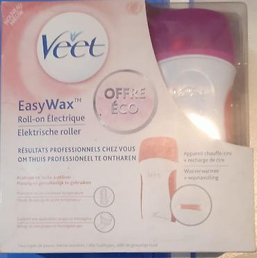 wax: Воск в картридже Veet Easy Wax с воскоплавомкуплен в Бельгии — 1