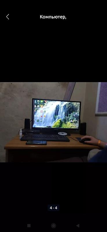 celeron n4500: Компьютер, ядер - 2, Игровой, Б/у — 1