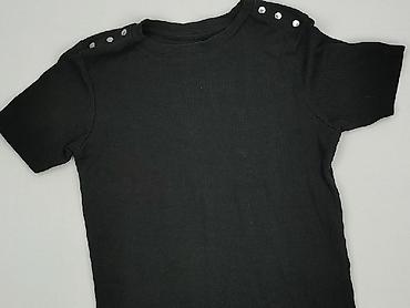 koszulka beyonce: Sinsay, T-shirt damski, rozmiar S — 1