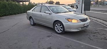 мотор камри 2.4 цена бишкек: Toyota Camry: 2004 г., 2.4 л, Автомат, Бензин, Седан — 3
