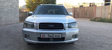 чехол для машины бишкек цена: Subaru Forester . 2002. объем 2. Без турбо, простой мотор. Машина