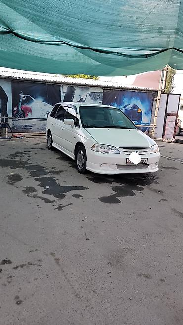 хонда стрим гур: Honda Odyssey: 2000 г., 2.3 л, Типтроник, Бензин, Минивэн — 2