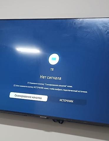домашняя антена: Антенна комнатная с усилителем DVB-T2 (эфирная) на магнитной подставке — 3